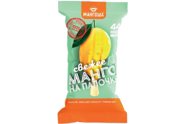Манго замороженное на палочке